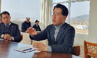 소영호 장성군수 출마예정자, 신산업·관광 결합한 장성발전 제시