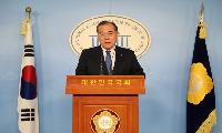 이개호 의원, 전남광주특별시장 후보 경선 불참